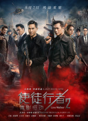 国产寡妇亲子伦一区二区三区四区